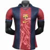 FC Barcelona Camiseta Edición Jugadores 2025 2026 Especial Roja - Camiseta Barcelona | PTDHMALL