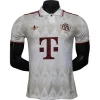 Bayern Múnich Camiseta Edición Jugadores 2025 2026 Especial Amarilla - Camiseta Bayern Múnich 2026 | PTDHMALL