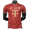 Bayern Múnich Camiseta Edición Jugadores 2025 2026 Especial Roja - Camiseta Bayern Múnich 2026 | PTDHMALL