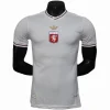 Lyon Camiseta Edición Jugadores 2025 2026 Especial Blanca - Camiseta Lyon | PTDHMALL
