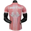 Marsella Camiseta Edición Jugadores 2025 2026 Especial Rosa - Camiseta Marsella | PTDHMALL