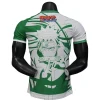 Real Betis Camiseta Edición Jugadores 2025 2026 Especial Blanca - Camiseta La Liga Real Betis | PTDHMALL