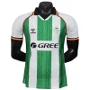 Real Betis Camiseta Edición Jugadores 2025 2026 Especial Blanca - Camiseta La Liga Real Betis | PTDHMALL