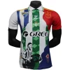 Real Betis Camiseta Edición Jugadores 2025 2026 Especial Blanca - Camiseta La Liga Real Betis | PTDHMALL
