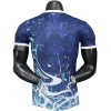 Real Madrid Camiseta Edición Jugadores 2025 2026 Especial Azul - Camiseta Real Madrid | PTDHMALL