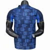 Real Madrid Camiseta Edición Jugadores 2025 2026 Especial Azul - Camiseta Real Madrid | PTDHMALL