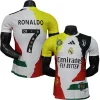 Real Madrid Camiseta Edición Jugadores 2025 2026 Especial Blanca - Camiseta Real Madrid | PTDHMALL