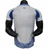 Real Madrid Camiseta Edición Jugadores 2025 2026 Especial Blanca - Camiseta Real Madrid | PTDHMALL