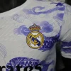 Real Madrid Camiseta Edición Jugadores 2025 2026 Especial Blanca - Camiseta Real Madrid | PTDHMALL