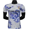 Real Madrid Camiseta Edición Jugadores 2025 2026 Especial Blanca - Camiseta Real Madrid | PTDHMALL