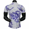 Real Madrid Camiseta Edición Jugadores 2025 2026 Especial Blanca - Camiseta Real Madrid | PTDHMALL