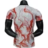 Real Madrid Camiseta Edición Jugadores 2025 2026 Especial Blanca - Camiseta Real Madrid | PTDHMALL