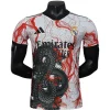 Real Madrid Camiseta Edición Jugadores 2025 2026 Especial Blanca - Camiseta Real Madrid | PTDHMALL