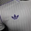 Real Madrid Camiseta Edición Jugadores 2025 2026 Especial Blanca - Camiseta Real Madrid | PTDHMALL