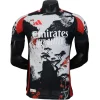 Real Madrid Camiseta Edición Jugadores 2025 2026 Especial Blanca - Camiseta Real Madrid | PTDHMALL
