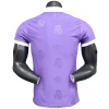 Real Madrid Camiseta Edición Jugadores 2025 2026 Especial Púrpura - Camiseta Real Madrid | PTDHMALL