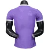 Real Madrid Camiseta Edición Jugadores 2025 2026 Especial Púrpura - Camiseta Real Madrid | PTDHMALL