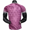 Real Madrid Camiseta Edición Jugadores 2025 2026 Especial Púrpura - Camiseta Real Madrid | PTDHMALL