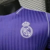 Real Madrid Camiseta Edición Jugadores 2025 2026 Especial - Camiseta Real Madrid | PTDHMALL