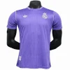 Real Madrid Camiseta Edición Jugadores 2025 2026 Especial - Camiseta Real Madrid | PTDHMALL