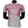 Real Madrid Camiseta Edición Jugadores 2025 2026 Especial Rosa - Camiseta Real Madrid | PTDHMALL