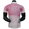 Real Madrid Camiseta Edición Jugadores 2025 2026 Especial Rosa - Camiseta Real Madrid | PTDHMALL