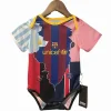 Camiseta 2026 Especial Roja - Camiseta Argentina Niños | PTDHMALL