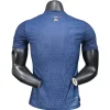 Paris Saint Germain Camiseta Edición Jugadores 2024 2025 Casa Azul - Camiseta Paris Saint Germain | PTDHMALL
