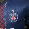 Paris Saint Germain Camiseta Edición Jugadores 2025 2026 Casa Azul - Camiseta Paris Saint Germain | PTDHMALL