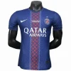 Paris Saint Germain Camiseta Edición Jugadores 2025 2026 Casa Azul - Camiseta Paris Saint Germain | PTDHMALL