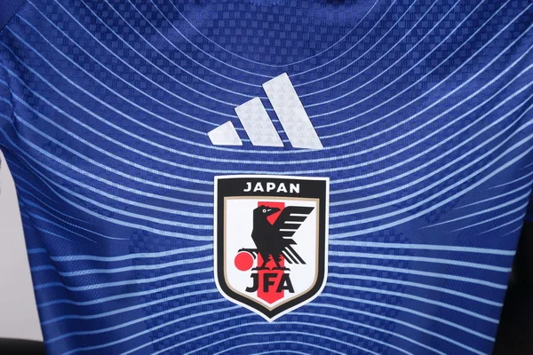 Japón Camiseta Edición Jugadores 2026 Casa Azul | PTDHMALL