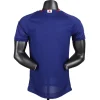 Japón Camiseta Edición Jugadores 2026 Casa Azul | PTDHMALL