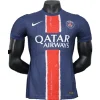 Paris Saint Germain Camiseta Edición Jugadores 2024 2025 Casa Azul - Camiseta Paris Saint Germain | PTDHMALL