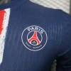 Paris Saint Germain Camiseta Edición Jugadores 2024 2025 Casa Azul - Camiseta Paris Saint Germain | PTDHMALL