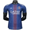 Paris Saint Germain Camiseta Edición Jugadores 2025 2026 Especial Azul - Camiseta Paris Saint Germain | PTDHMALL