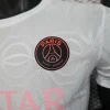 Paris Saint Germain Camiseta Edición Jugadores 2025 2026 Especial Blanca - Camiseta Paris Saint Germain | PTDHMALL