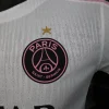 Paris Saint Germain Camiseta Edición Jugadores 2025 2026 Especial Blanca - Camiseta Paris Saint Germain | PTDHMALL