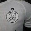 Paris Saint Germain Camiseta Edición Jugadores 2025 2026 Especial Blanca - Camiseta Paris Saint Germain | PTDHMALL