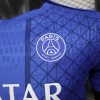 Paris Saint Germain Camiseta Edición Jugadores 2025 2026 Especial Azul - Camiseta Paris Saint Germain | PTDHMALL
