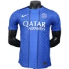 Paris Saint Germain Camiseta Edición Jugadores 2025 2026 Especial Azul - Camiseta Paris Saint Germain | PTDHMALL