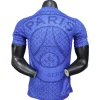 Paris Saint Germain Camiseta Edición Jugadores 2025 2026 Especial Azul - Camiseta Paris Saint Germain | PTDHMALL