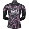 Paris Saint Germain Camiseta Edición Jugadores 2025 2026 Especial Negra - Camiseta Paris Saint Germain | PTDHMALL