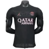 Paris Saint Germain Camiseta Edición Jugadores 2025 2026 Especial Negra - Camiseta Paris Saint Germain | PTDHMALL