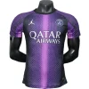 Paris Saint Germain Camiseta Edición Jugadores 2025 2026 Especial Púrpura - Camiseta Paris Saint Germain | PTDHMALL