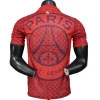 Paris Saint Germain Camiseta Edición Jugadores 2025 2026 Especial Roja - Camiseta Paris Saint Germain | PTDHMALL