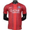 Paris Saint Germain Camiseta Edición Jugadores 2025 2026 Especial Roja - Camiseta Paris Saint Germain | PTDHMALL