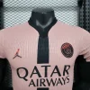 Paris Saint Germain Camiseta Edición Jugadores 2024 2025 Tercera Rosa - Camiseta Paris Saint Germain | PTDHMALL