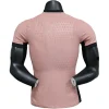 Paris Saint Germain Camiseta Edición Jugadores 2024 2025 Tercera Rosa - Camiseta Paris Saint Germain | PTDHMALL
