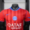 Paris Saint Germain Camiseta Edición Jugadores 2025 2026 Tercera Roja - Camiseta Paris Saint Germain | PTDHMALL