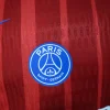 Paris Saint Germain Camiseta Edición Jugadores 2025 2026 Tercera Roja - Camiseta Paris Saint Germain | PTDHMALL